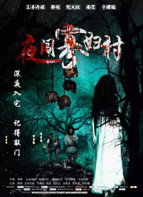 亚洲免费视频在线观看