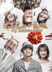 国产亚洲精品久久午夜